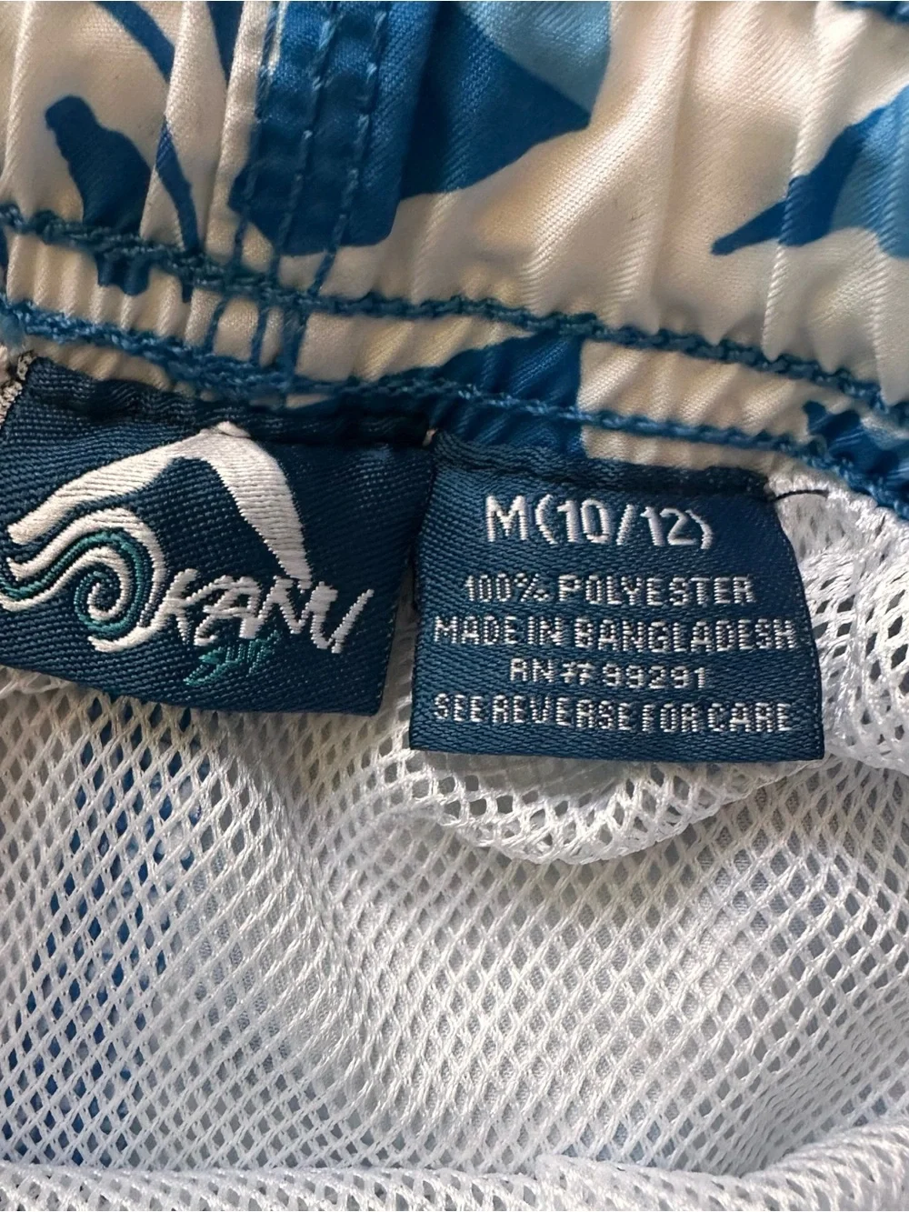Kanu Surf am selling